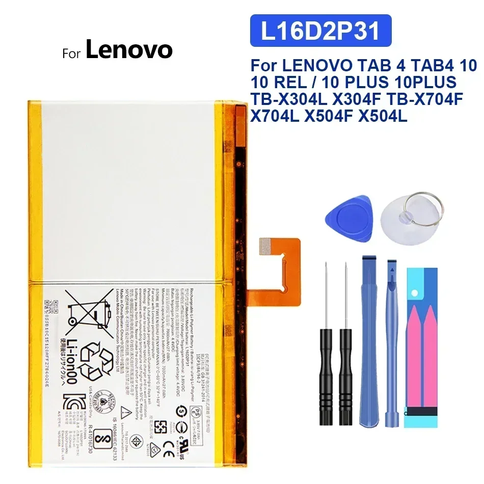 Аккумулятор L16D2P31 7000 мАч для LENOVO TAB 4 TAB4 10/10 REL/10 PLUS 10PLUS TB-X304L X304F TB-X704F X704L X504F X504L Bateria