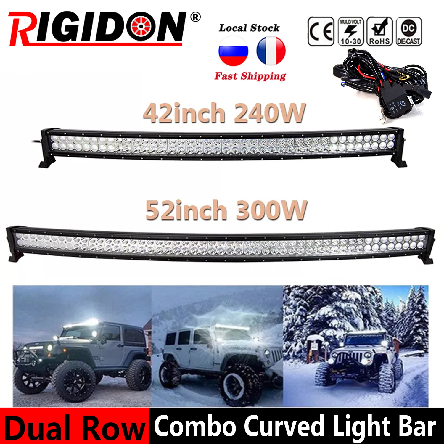 

RIGIDON 42 52 Inch Curved LED Light Bar COMBO Beam 300W Dual Row Driving Lights Offroad Car Truck 4x4 SUV ATV 12V 24V