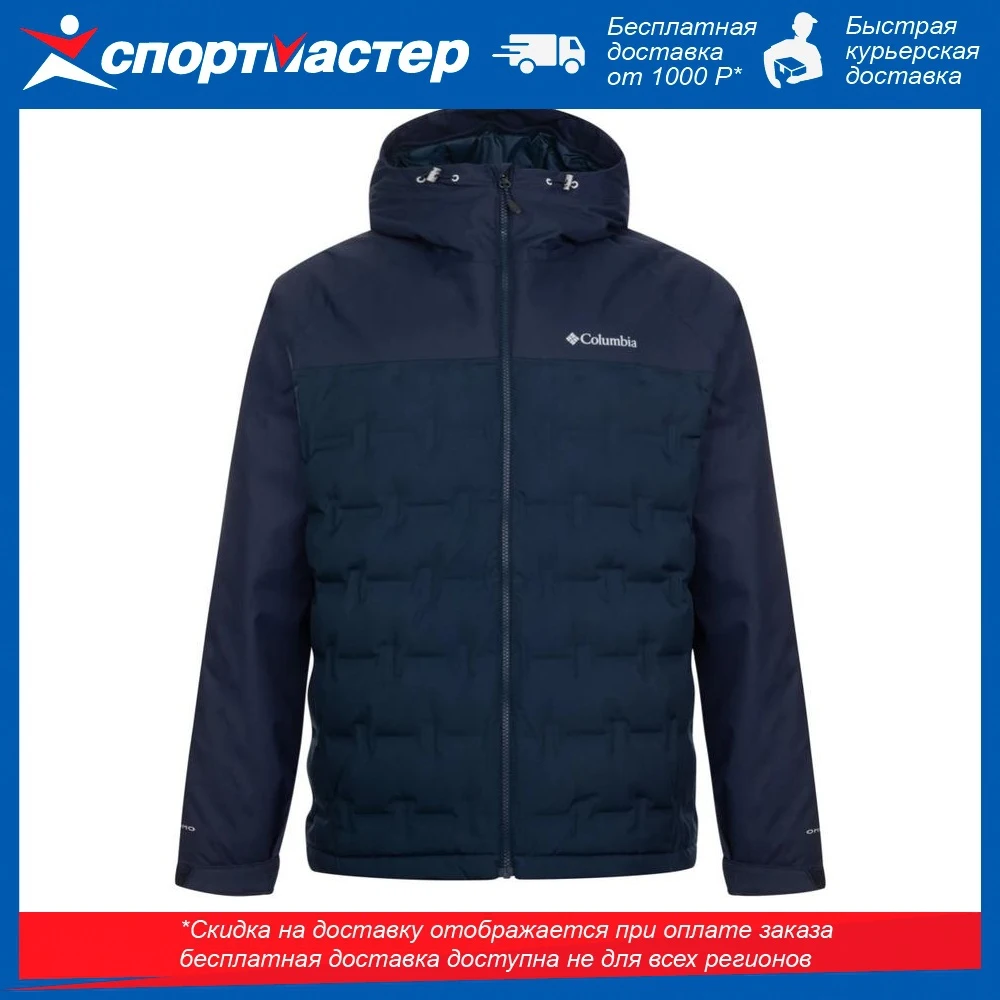 Куртки для лыж Columbia 23922210299 Спорт и развлечения Сноубординг sportmaster Пуховик Grand Trek™ Полиэстер Мужчины.
