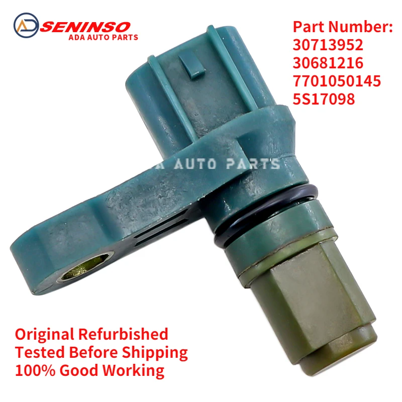 

Оригинальный Восстановленный 30713952 30681216 7701050145 5S17098 датчик скорости передачи для Volvo C70 S60 S80 V70 V70XC XC90 протестирован