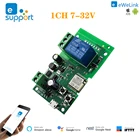 Смарт-переключатель eWeLink Wifi DC 532 В, беспроводное реле Jogзащелки, умный модуль TUYA для умной автоматики дистанционного открывания гаражных ворот