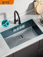 gray nano stainless steel handmade sink single slot kitchen vegetable basin washbasin sink large under counter basin washbasin