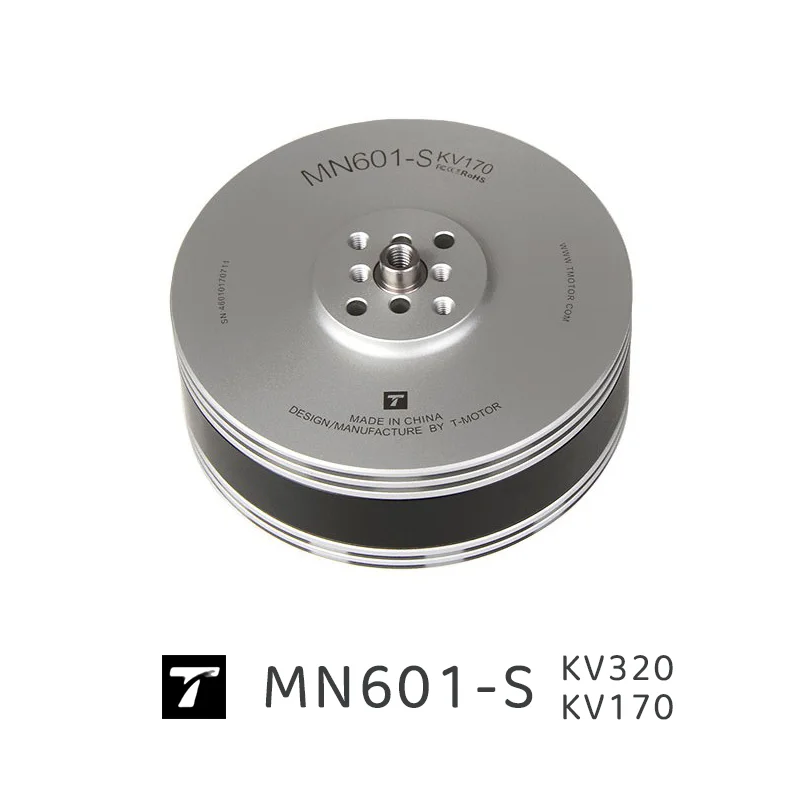 MN601-S KV170 KV320 T-MOTOR Макс. 6 8 кг + тяга 2 шт./компл. для мультироторных копиров
