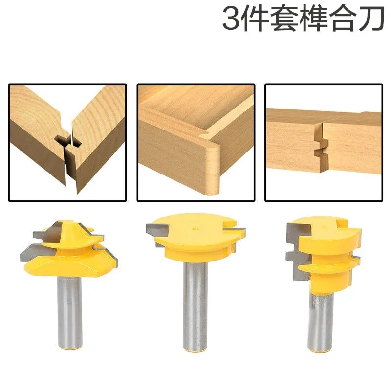 3 шт. набор фрез с шипом хвостовиком 1/2 дюйма формовочная фреза замком 45 градусов