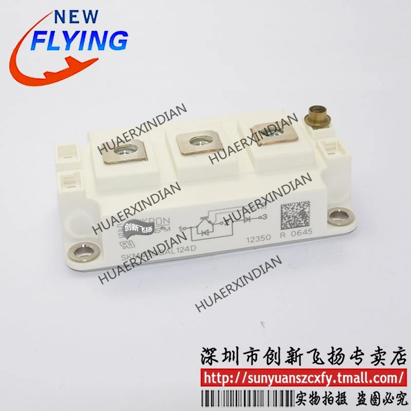 

Новый оригинальный SKM400GAL123D/124D/125D/126D/128D 400A1200V