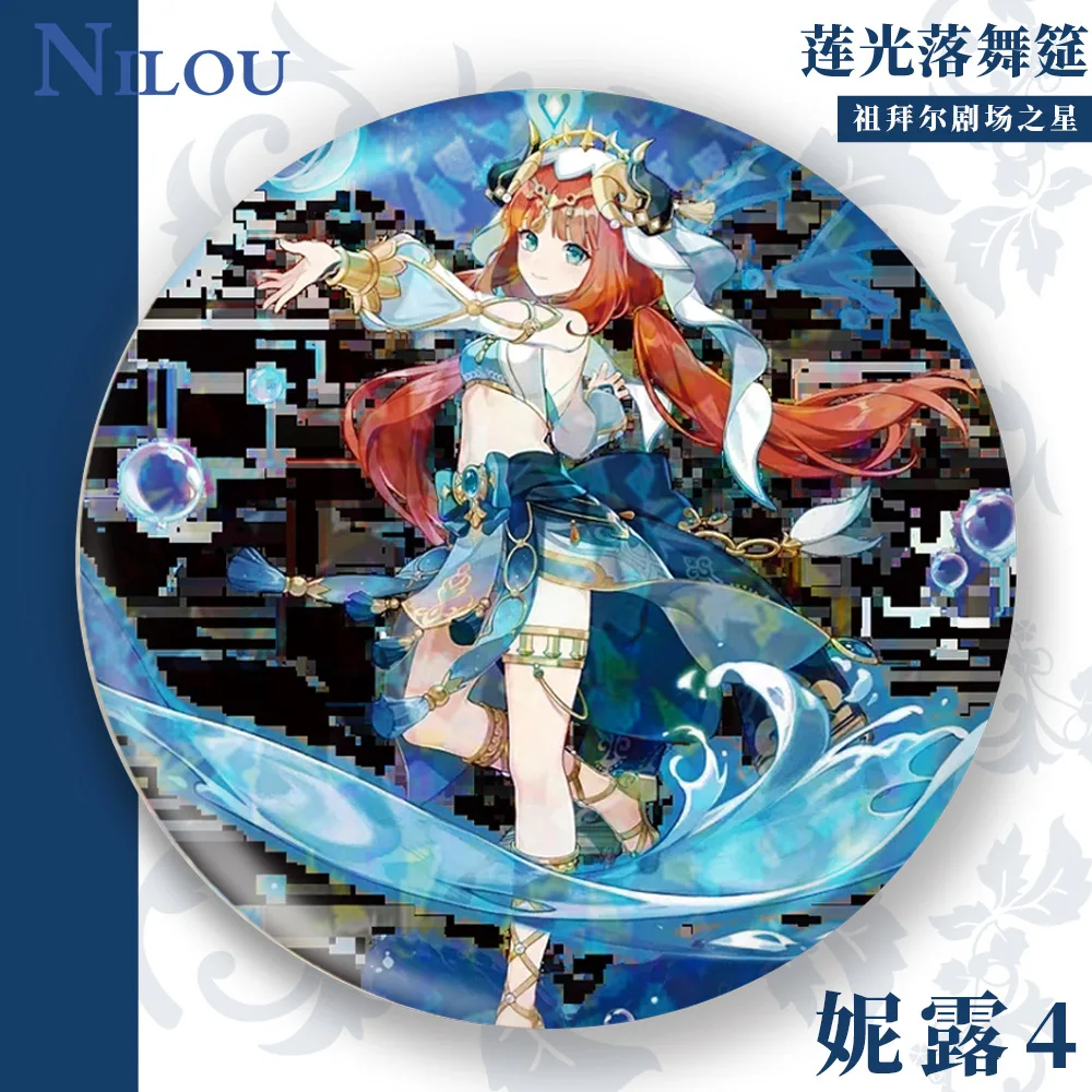 Игра Genshin Impact Dance of Lotuslight Зубирай театр Nilou Косплей Костюм Значок Булавка SPTE Жесть