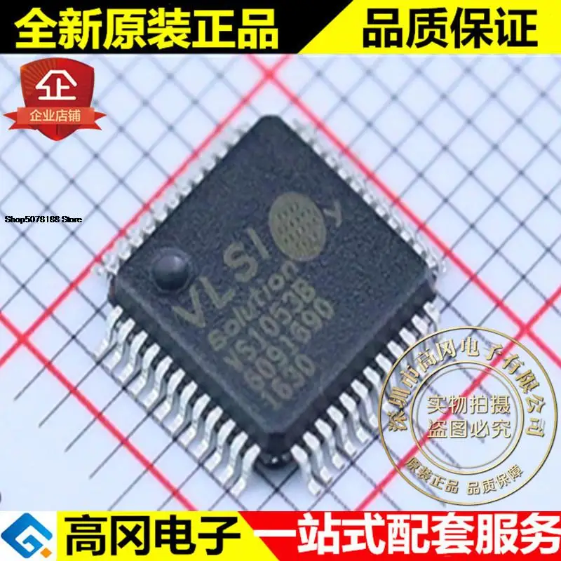5 шт. VS1053B VS1053 LQFP48 VLSI MP3 | Автомобили и мотоциклы
