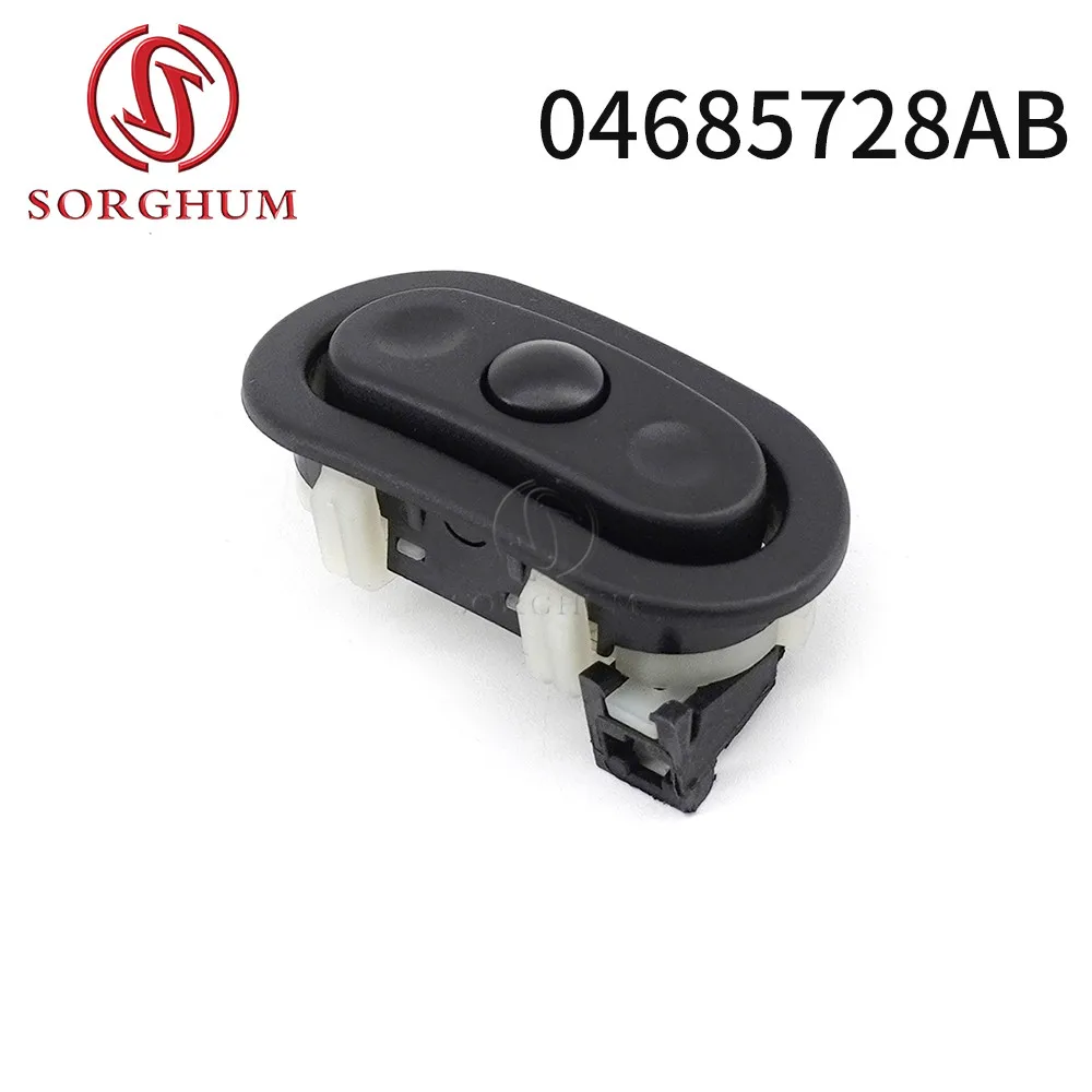 

SORGHUM 04685729AB For Jeep Grand Cherokee Chrysler Durango Dodge Ram Auto Radio Steering Wheel Switch Replace Button 04685728AB