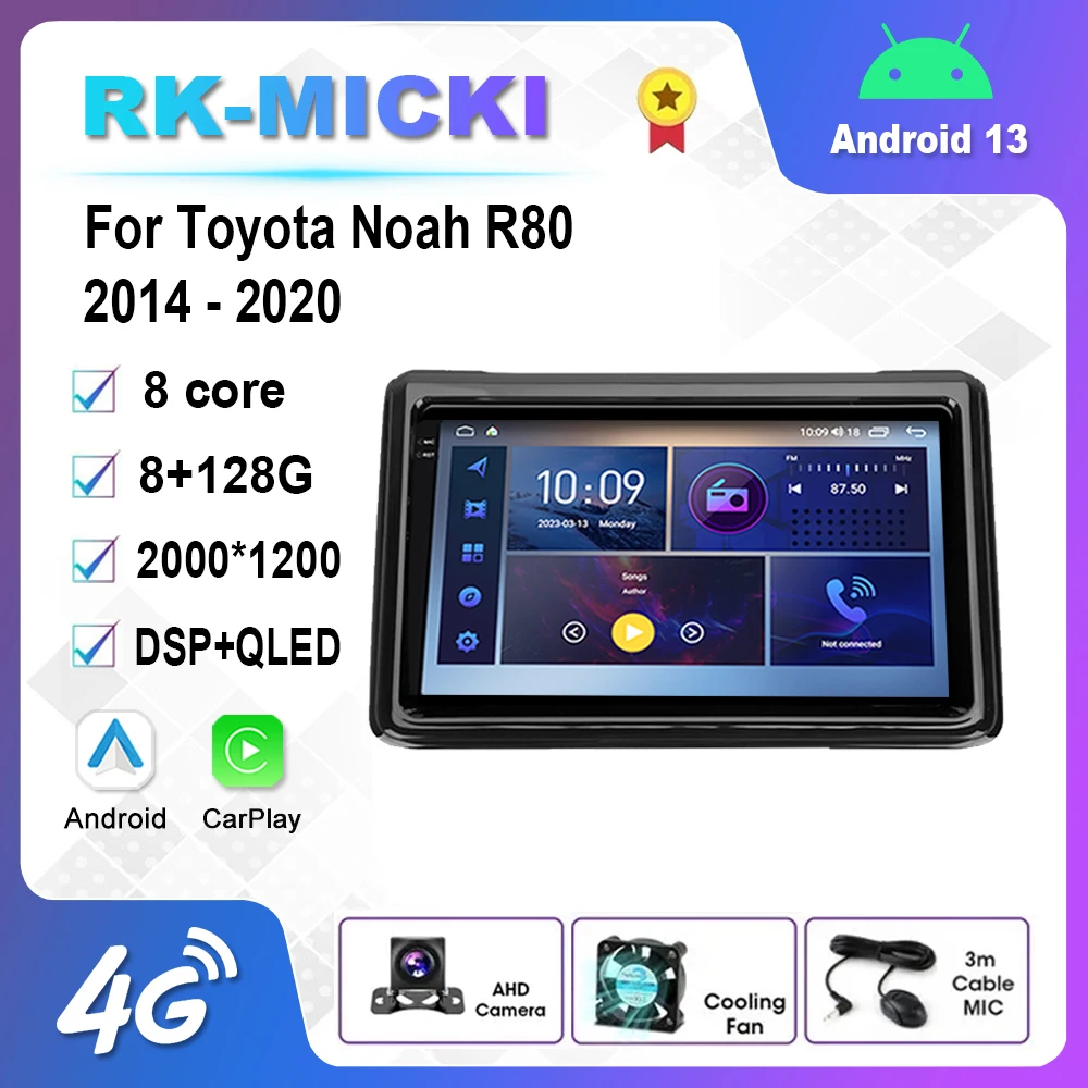 

9 Inch Android 12.0 Multimedia Player Auto Radio For Toyota Noah R80 2014 - 2020 GPS Carplay 4G WiFi DSP Bluetooth