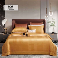 lofuka noble yellow 140s cotton jacquard bedding set delicate smoot duvet cover queen king flat sheet pillowcase free shipping