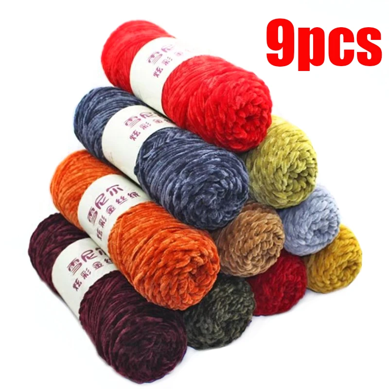 

9pcs Velvet Yarn Crochet Texturized Polyester Blended Cotton Chenille Yarn baby blanket Suggest Needle 4MM-5MM Wholesale