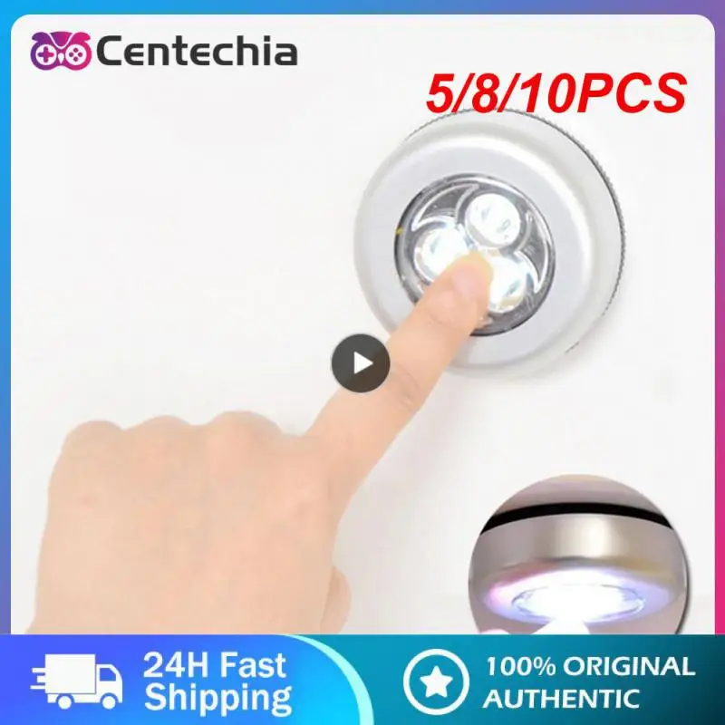 

5/8/10 шт., круглые лампы с сенсорным управлением