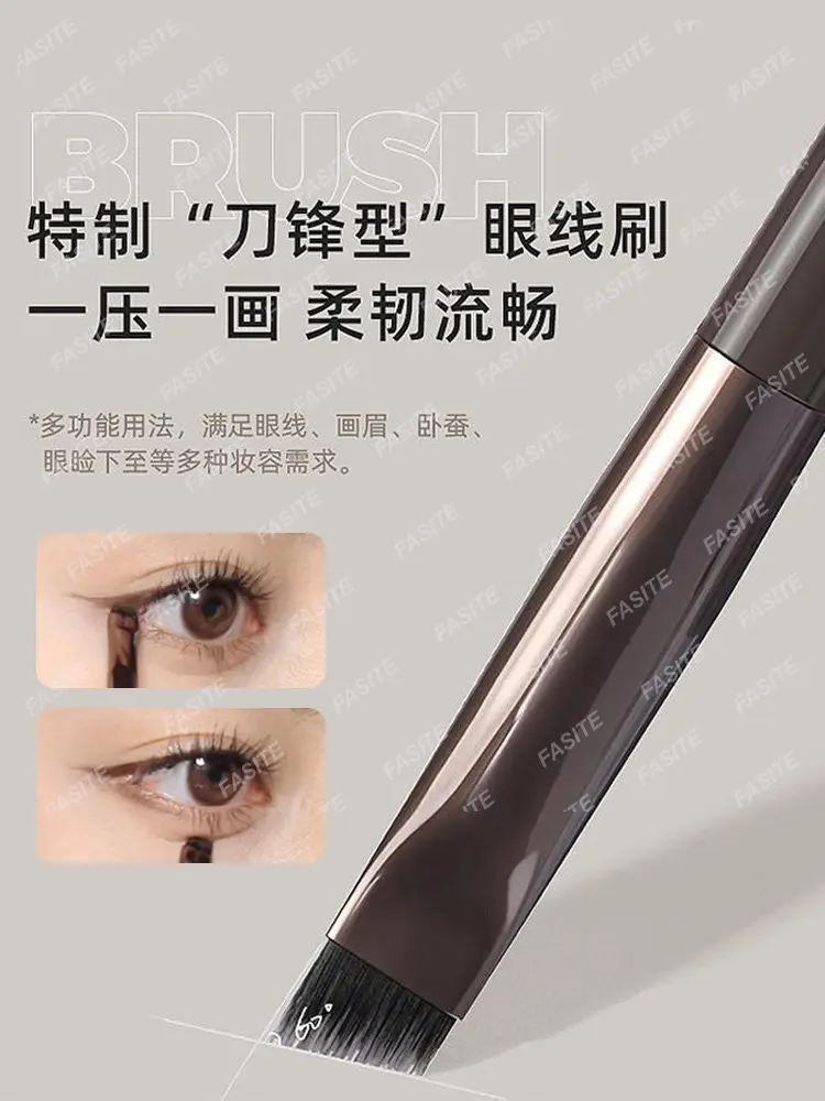 

Гелевая подводка для глаз Ouke, коричневая, водостойкая