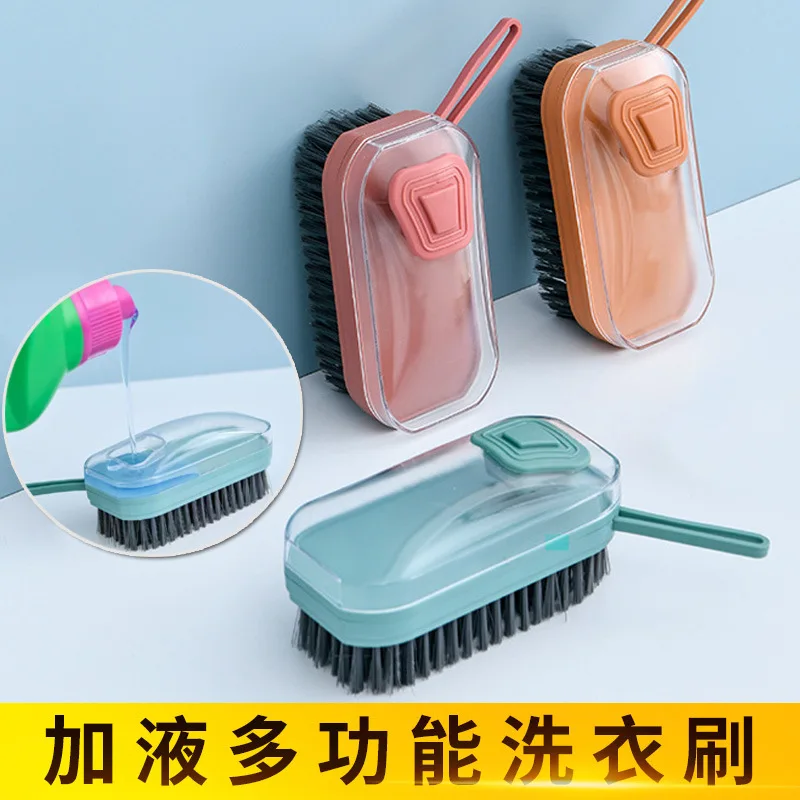

2PCs Multifunctional Shoe Washing Clothes Cleaning Brush Cleaning Brush Press Press Liquid Brush