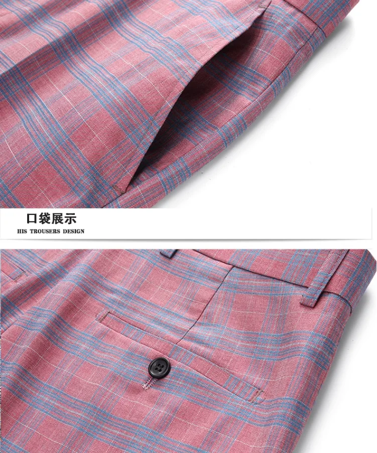 Мужской клетчатый костюм из 2 предметов свадебное платье куртка и брюки розовый