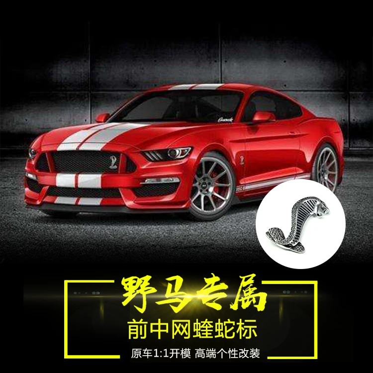 

Car Styling 3D Fashion Car Sticker Metal Cobra Snake Emblem Badge Refitting For GT500 Ford Mustang SVT Shelby V6 GT GT Fiesta