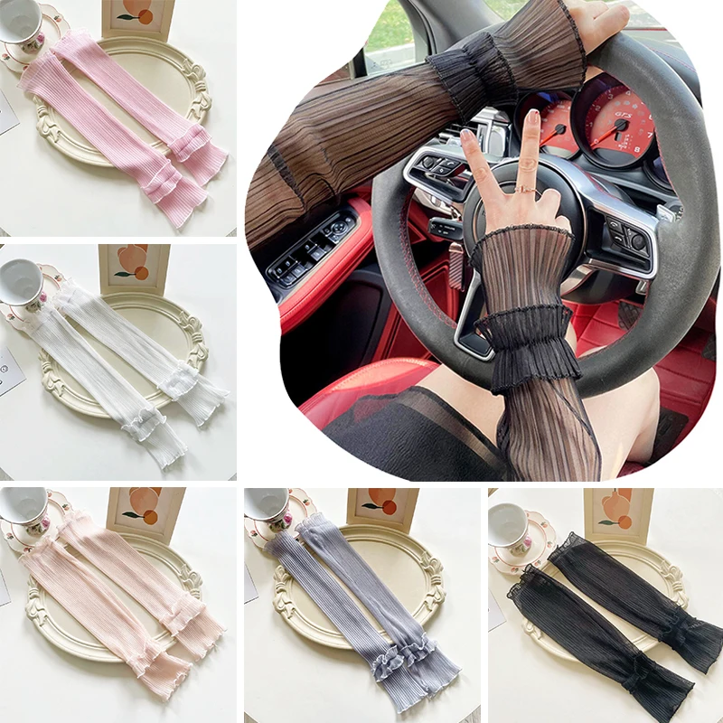 

Летние автомобильные солнцезащитные кружевные рукава Перчатки универсальные для езды на открытом воздухе вождения свободные дышащие с УФ-защитой Длинные рукава для льда 2 шт.