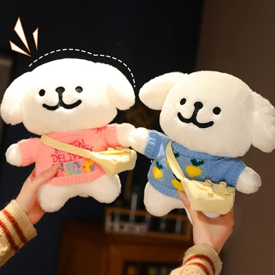 

Kawaii Puppy Plush Toy Kids Companion Doll Room Decor Anime Kawaii Doll Pendant Collection Children's Birthday Festival Gift