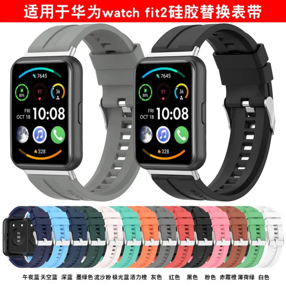 

For Huawei Watch Fit2 Replacement Bracelet Correa Accessories Silicone Band Metal Buckle Watch Bracelet Smart Wrist Watchband