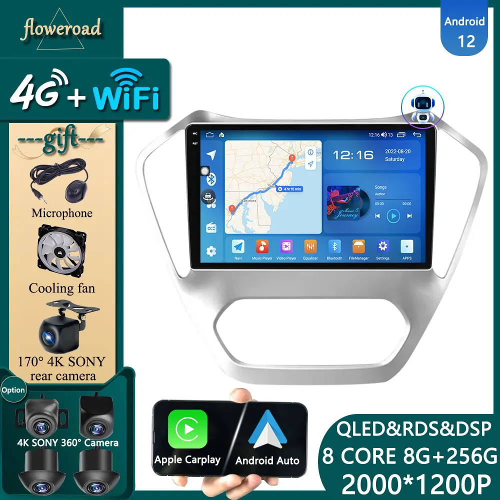 2 din Android Radio For MG GT 2014-2016 Car Autoradio Multimedia Player Navigation GPS BT Carplay Auto Bluetooth 2din dvd 4G LET