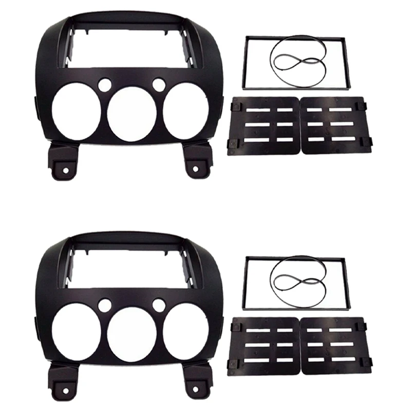 

2x2 Din DVD стерео панель Fascia ДЛЯ MAZDA 2 Demio 2007-2014 Fascia радио приборная x 98 мм