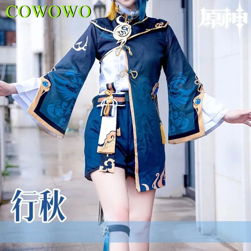 Фото Костюм для косплея COWOWO Genshin Impact XingQiu: одежда юного мастера, боевая униформа в китайском стиле, одежда для ролевых игр, Рождество №1