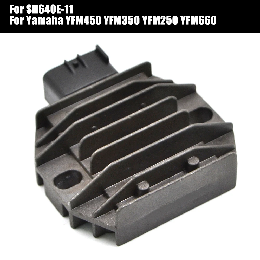 

Фоторегулятор Выпрямитель для Suzuki LTZ400 LTZ SH640E-11 LTR 400 450 LT-R YFM450 YFM350 YFM250 YFM660 YFM250X YFM125 YFM400