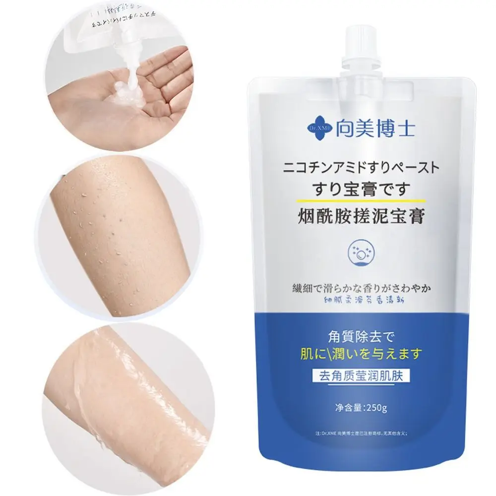 Рисунок 6 - 250 г Niacinamide отбеливающий