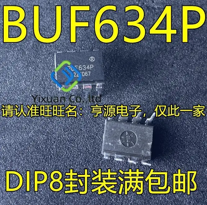 

5 шт. Оригинальный Новый BUF634P BUF634 8-контактный DIP-8 Высокоскоростной операционный чип усилителя