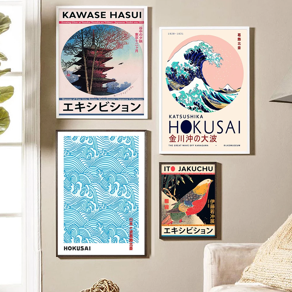 Японский художественный постер Hokusai волны птицы рыба настенные картины