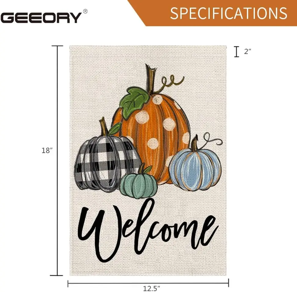 GEEORY Осенний садовый флаг 12 5x18 дюймов двухсторонний маленький декоративный с