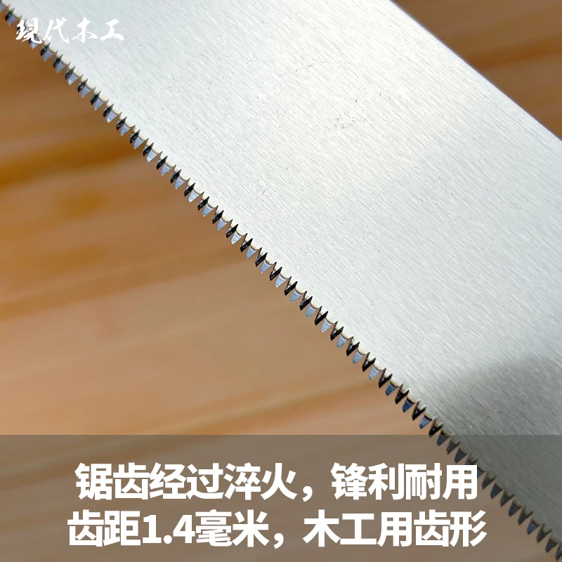 Ручная торцовочная пила детский инструмент высокоточная угловая двухтактная