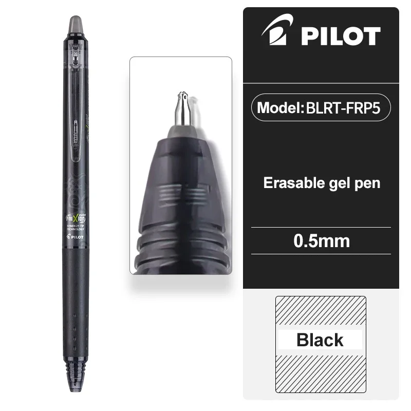 

Стираемая гелевая ручка Pilot BLRT-FRP5 ST 0,5 мм