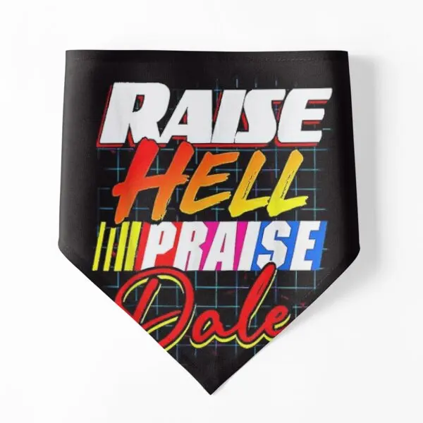 

Элегантный винтажный шейный платок для собак