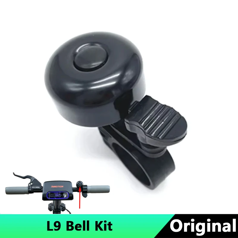 Оригинальный комплект колокольчиков INMOTION для L9 S1 Комплект запчастей