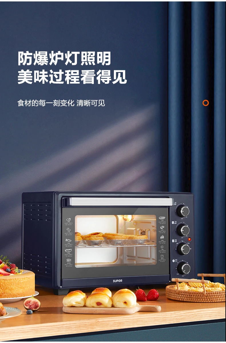 

2022 Special Offer Supor Oven Household Small Multi-Function Baking And Steaming One 35 Liters Large 2021 Capacity Oven Electric