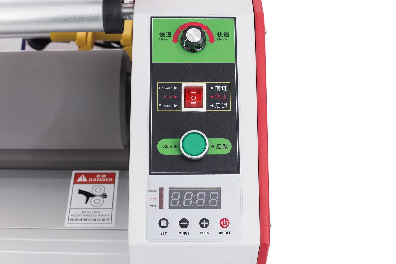 Многоформатный полностью автоматический ламинатор DMAIS Ламинатор