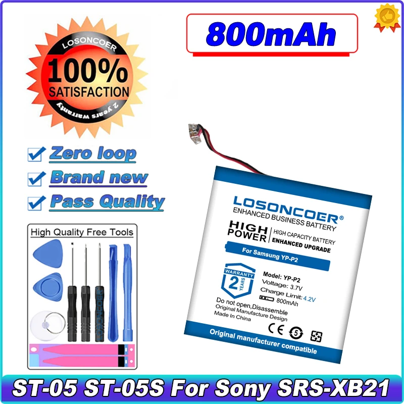 

800mAh For Samsung YP-U2 YP-P2 YP-P2H YP-Q1 YP-Q2 YP-U6 YP-K3 YP-Z5 YP-Q3 Player YP P2 Q1 Q2 U2 U6 K3 Z5 Q3 Battery