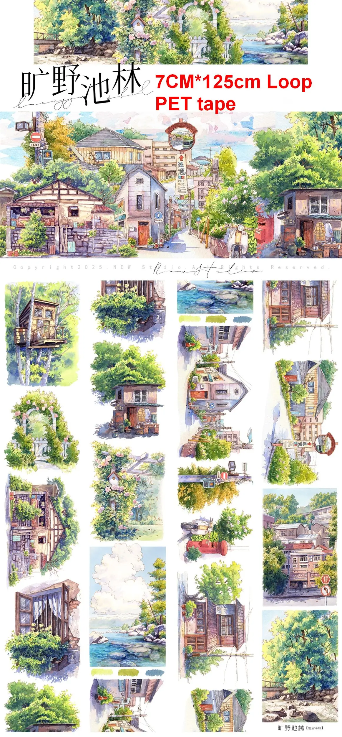 

1-петлевая лента для ландшафтного дизайна