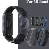 camoflage bracelet for xiaomi mi band 5 4 correa for mi band5 band4 nfc strap pulseira for mi band 5 xiaomi m5 smart watch belt