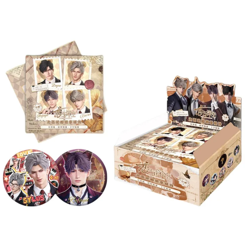 Любовь и Глубокий космический Силус ‌ Ксавье Зайн Двумерная слепая коробка с