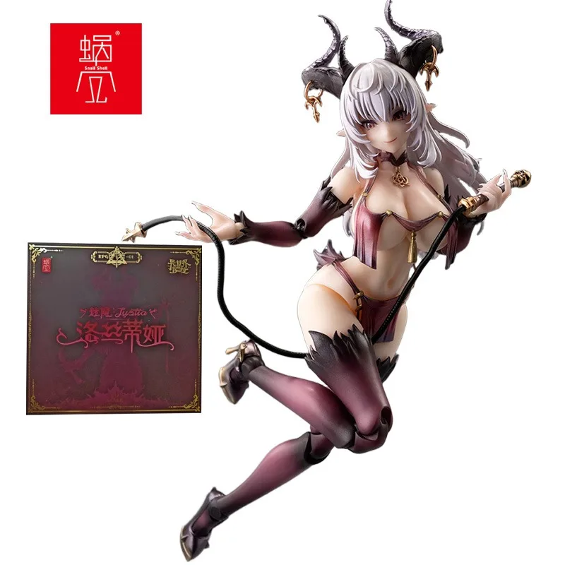 Оригинальный реаниматор серии Succubus в виде равлика Grisa \ Sister Muse Asdo экшн-фигурка