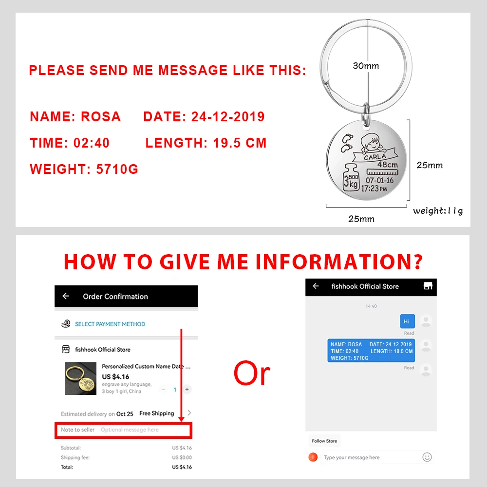 Брелок для ключей