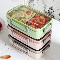 japanese bamboo fiber stainless steel inner sealing bento plastic insulation preservation students lunch box