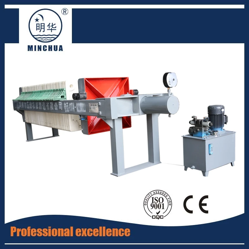 

New product continuous horizontal vacuum belt filter