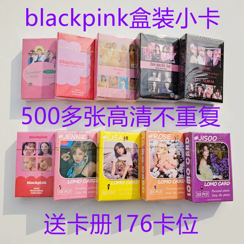 

New Product BLANKPINK/LISA Around Kim Jisoo Park Chaeyoung Photo Postcard Card Rice Circle