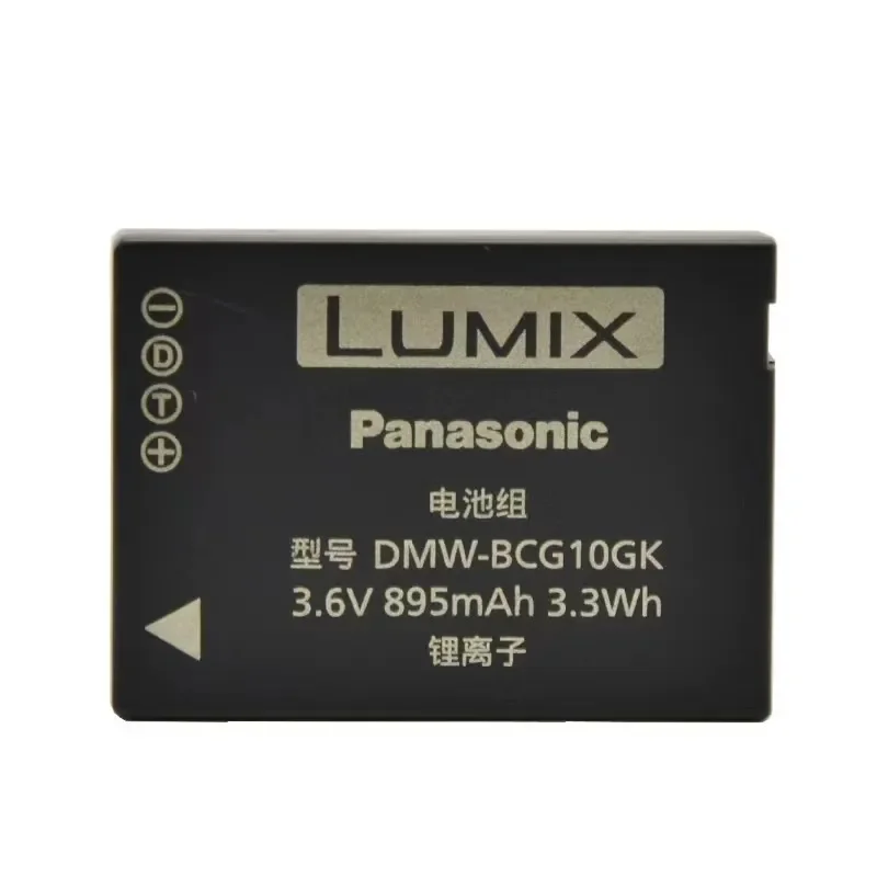100% Оригинальный аккумулятор 895 мАч для камеры Panasonic DMW-BCG10GK BCG10PP BCG10E DMC-ZS1 ZS3 ZS5 ZS7 ZS8 ZS10