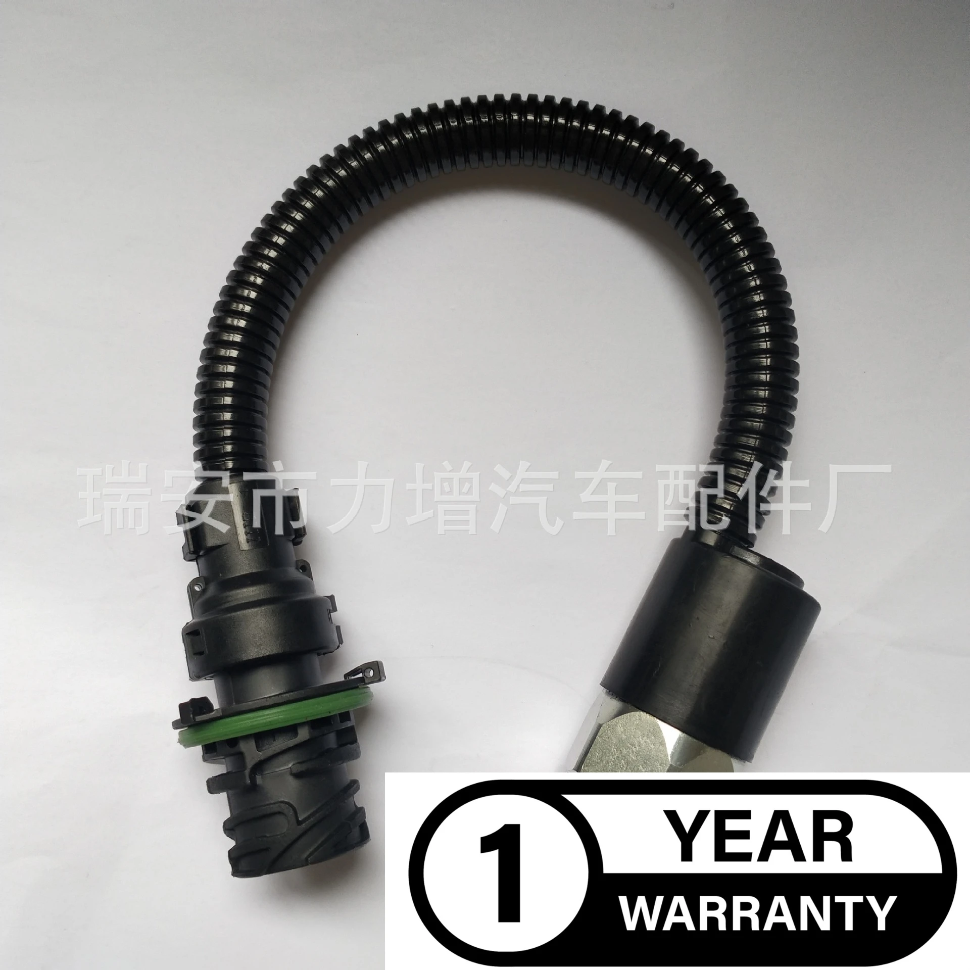 Датчик давления для Volvo 11170090