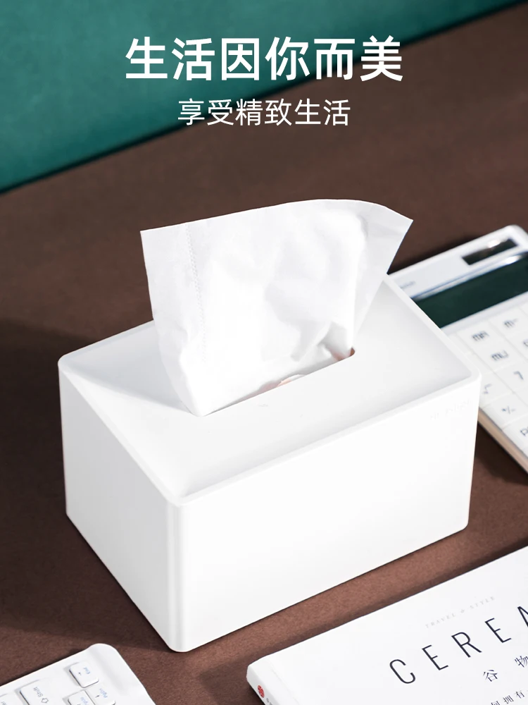 Deli Nusign NS911 пластиковая коробка для салфеток ящик бумажная европейский стиль