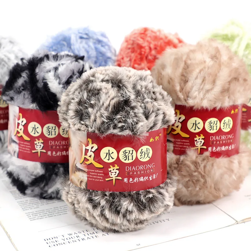 5 шт. х Г мягкая и теплая пряжа из искусственного меха для вязания крючком шарфа